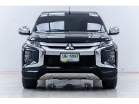 2022 MITSUBISHI TRITON 2.5 GLX MEGA CAB  ส่งบัตรประชาชน รู้ผลอนุมัติภายใน 30 นาที รูปที่ 4