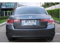 2008 HONDA ACCORD 2.4EL รูปที่ 4