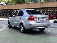 Chevrolet Aveo 1.4 LT รูปที่ 4