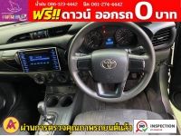 Toyota Hilux Revo 2.4 SINGLE J ตู้แห้ง ปี2019 รูปที่ 4