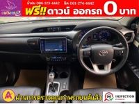 TOYOTA REVO DOUBLE CAB 2.8 G 4x4 DIFF-LOCK AT ปี 2018 รูปที่ 4