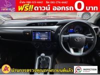 TOYOTA REVO DOUBLE CAB  2.4 E 4WD เกียร์ธรรมดา ปี 2018 รูปที่ 4