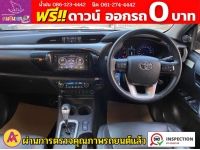 TOYOTA REVO DOUBLE CAB 2.8 G 4x4 DIFF-LOCK AT ปี 2019 รูปที่ 4