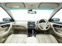 NISSAN TEANA 2.5 XV SUNROOF ปี 2018 ส่งบัตรประชาชน รู้ผลพิจารณาภายใน 30 นาที รูปที่ 4