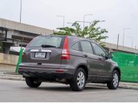 HONDA CR-V 2.0S 2WD ปี 2011 รูปที่ 4