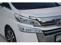 Toyota Vellfire 2.5V ปี 2019 รูปที่ 4