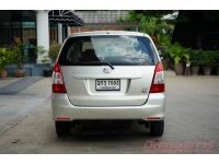 2013 TOYOTA INNOVA 2.0 G รูปที่ 4