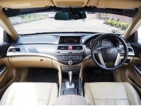 HONDA ACCORD 2.0 E (GEN 8) ปี 2008 จดปี 2009 เกียร์AUTO สภาพนางฟ้า รูปที่ 4