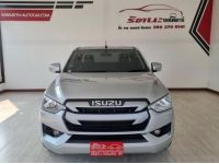 2021* Isuzu Dmax All New Spacecab 3.0 S DDI MT รูปที่ 4