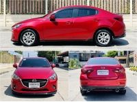 MAZDA 2 1.5 SKYACTIVE XD ปี 2016 สภาพนางฟ้า รูปที่ 4