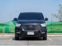 HYUNDAI H1 2.5 Elite ปี 2018 รูปที่ 4