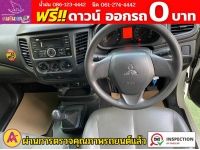 MITSUBISHI TRITON ตอนเดียว 2.5 GL ปี 2019 รูปที่ 4