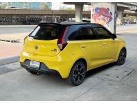 MG3 1.5X Sunroof AT ปี 2020 ถูกมาก 199,000 บาท  รถฝากขาย มือเดียว ไมล์33,xxx รูปที่ 4