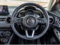 Mazda CX-3 2.0 ComFort ปี  2021 รูปที่ 4