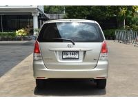 2011 TOYOTA INNOVA 2.0 G รูปที่ 4