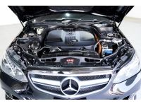 BENZ E300 BLUETEC HYBRID 2.1 ELEGANCE AT ปี 2013 จด 2016 สีดำ รูปที่ 4