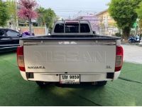 ไมล์แท้ 7,200 กม NISSAN NAVARA ตอนเดียว 2.5 SL 4WD MT ปี 2023 รูปที่ 4