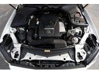 Mercedes Benz E350e Plug in Hybrid 2017 รูปที่ 4