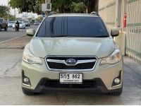 2016 SUBARU XV 2.0i-P รูปที่ 4