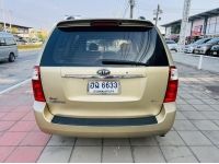 2008 KIA CANIVAL 2.9 ดีเซล รูปที่ 4