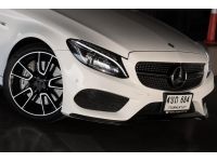 Mercedes Benz C43 Coupe AMG  4MATIC 2016 รูปที่ 4