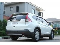 2013 HONDA CRV 2.0E 4WD รูปที่ 4