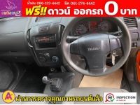 ISUZU D-MAX SPARK 1.9 Ddsi ปี 2018 รูปที่ 4