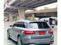 Mercedes-Benz GLC250d 4Matic AMG Dynamic W253 ปี 2018 ไมล์ 80,xxx Km รูปที่ 4