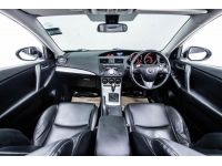 MAZDA 3 2.0 MAXX SPIRIT 5DR  ปี 2013 ส่งบัตรประชาชน รู้ผลอนุมัติภายใน 30 นาที รูปที่ 4