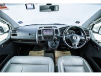 VOLKSWAGEN CARAVELLE 2.0 TDI  ปี 2013 ส่งบัตรประชาชน รู้ผลอนุมัติภายใน 30 นาที รูปที่ 4