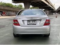 Benz C200K W204 1.8 AT 2011 เพียง 329,000 รูปที่ 4