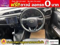 TOYOTA REVO SINGLECAB 2.4 J ปี 2020 รูปที่ 4