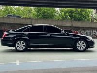 Mercedes-Benz S350 ปี 2011 รูปที่ 4