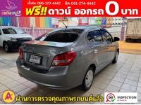 MITSUBISHI ATTRAGE 1.2 GLX เกียร์ธรรรมดา ปี 2019 รูปที่ 4