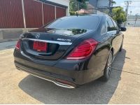 ขาย Mercedes Benz S300 AMG Dynamic ปี 2015 สีดำ มือเดียว ไมล์น้อย รูปที่ 4