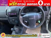 ISUZU D-MAX SPARK 1.9 Ddsi ปี 2018 รูปที่ 4