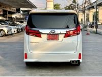 Toyota Alphard 2.5S C-Package ปี 2020 ไมล์ 20,xxx Km รูปที่ 4