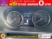 MITSUBISHI  PAJERO SPORT 2.4 GT-Premium 4WD Elite Edition  ปี 2020 รูปที่ 4