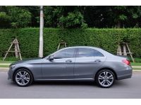 ขาย Mercedes Benz C220d AV Facelift 2019 สีเทา ไมล์น้อย มือเดียว ประวัติงาม ราคาโปรโมชั่น รูปที่ 4