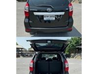 TOYOTA AVANZA 1.5 G ปี 2017 สีดำ ฟรีดาวน์ ผ่อนเริ่มต้น 7 พันบาท (6กค 3856 กทม) รูปที่ 4