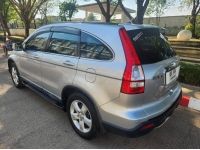 2008 HONDA CRV 2.0 EL เบนซิน/LPG รูปที่ 4