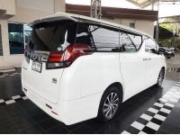 2015 Toyota ALPHARD 2.5 HV 4WD รถตู้MPV ฟรีบริการช่วยเหลือฉุกเฉินและค่าแรงเช็คระยะ 2 ปี รูปที่ 4