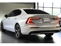 Volvo S60 Recharge Ultimate Dark 2023 สีขาว รถศูนย์ Volvo Warranty ตัวรถ 5 ปี (4ขพ 4522 กทม.) รูปที่ 4