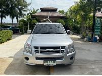 2009 Isuzu D-Max 2.5 SLX รถกระบะ ออกรถ 0 บาท รูปที่ 4