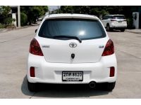 2013 TOYOTA YARIS 1.5E รูปที่ 4