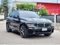 BMW X5 3.0 xDrive45e M Sport ปี 2020 จด 2021 รูปที่ 4