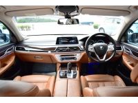 BMW 740Le xDrive Pure Excellence G12 2017 จด 2018 รูปที่ 4