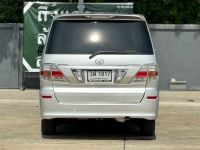 TOYOTA ALPHARD 2.4 HYBRID E-Four ปี 2007 รูปที่ 4