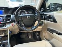 Honda Accord 2.0EL ปี 2015 G9 ใช้งานน้อย ประวัติเข้าศูนย์ครบ เจ้าของเดียว หายาก ไม่เคยติดแก๊ส รูปที่ 4