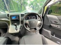 Toyota Vellfire 2.4 ZG Edition Top ปี 2014 รูปที่ 4